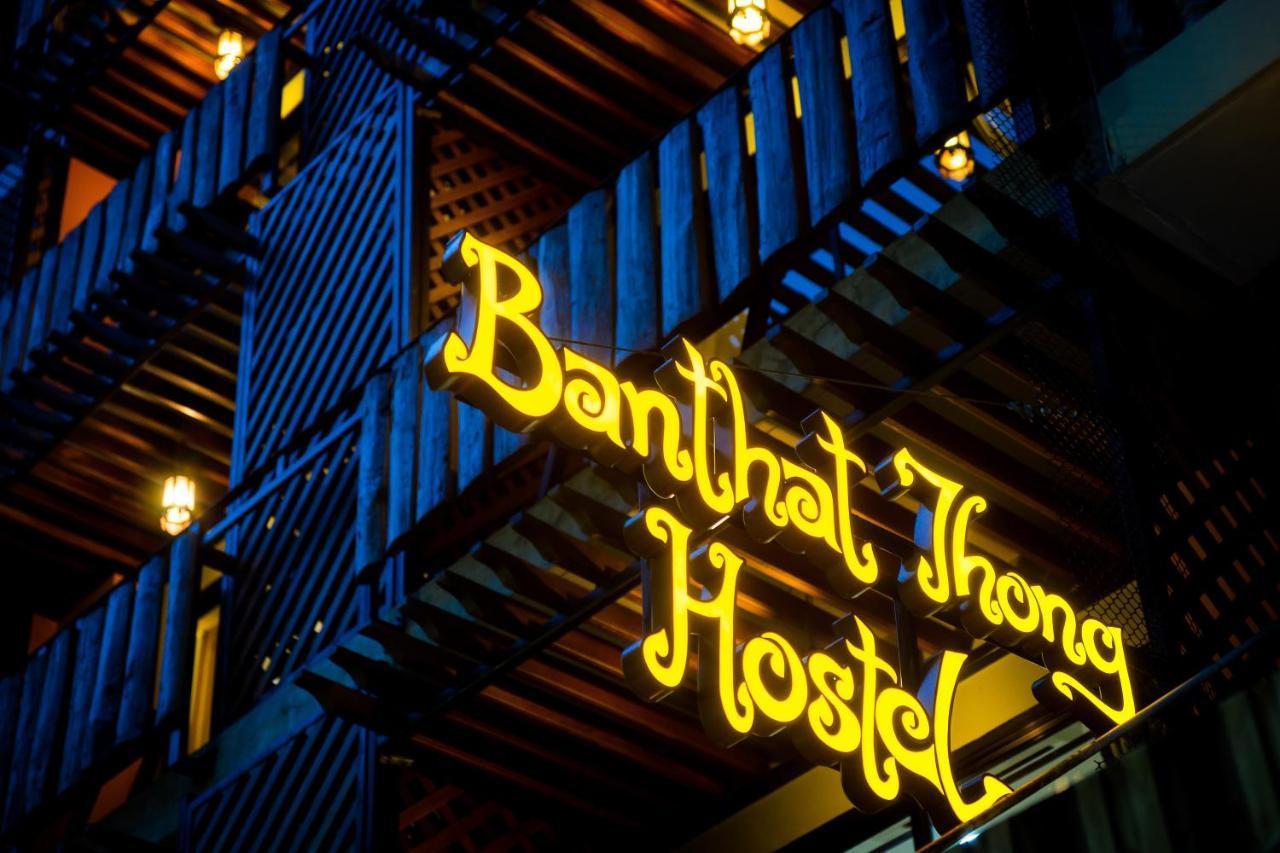Banthat Thong Hostel Μπανγκόκ Εξωτερικό φωτογραφία